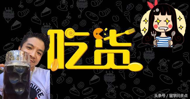 留学日常之澳洲零食推荐,澳洲留学生必吃小吃