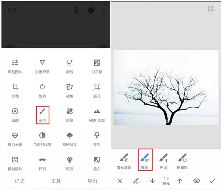照片如何修出高级感,简约照片如何修