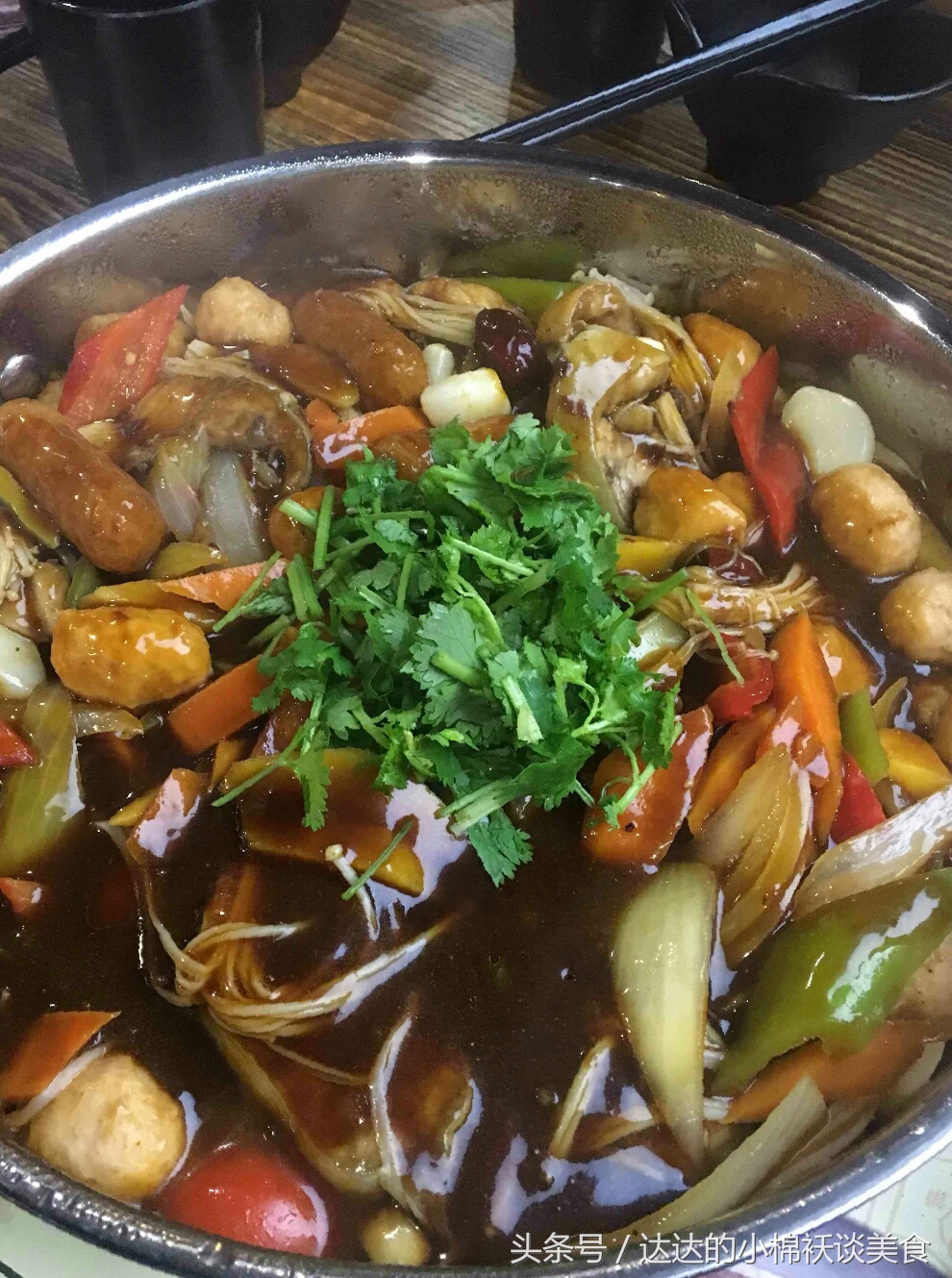 鸿记煌三汁焖锅龙江县,美食大搜罗