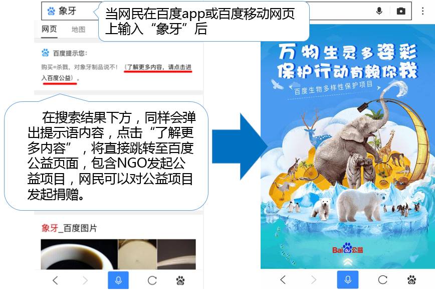 百度贴吧被封禁如何解封,百度违规贴吧怎么解封