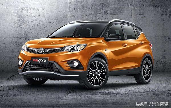 宝骏510和东南dx3哪个好,东南dx3总成换新需要多少钱