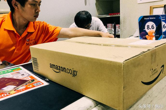 日本山阴地区旅游攻略,日本山手线旅游攻略