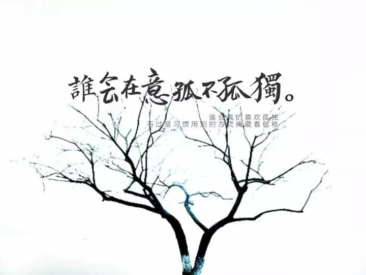 照片如何修出高级感,简约照片如何修