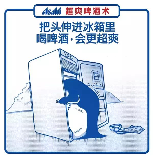 江小白雪碧朋友圈文案,江小白关于朋友的文案