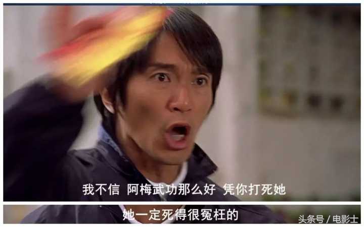 周星驰笑场少林足球,周星驰拍少林足球有多艰难