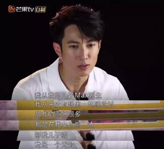 陈冠希都成了好男人,陈冠希女儿奴当之无愧