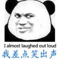 看到这个名字的人都赞了！