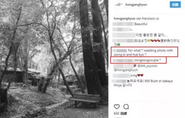 宋宋夫妇结婚视频,2017宋宋夫妇