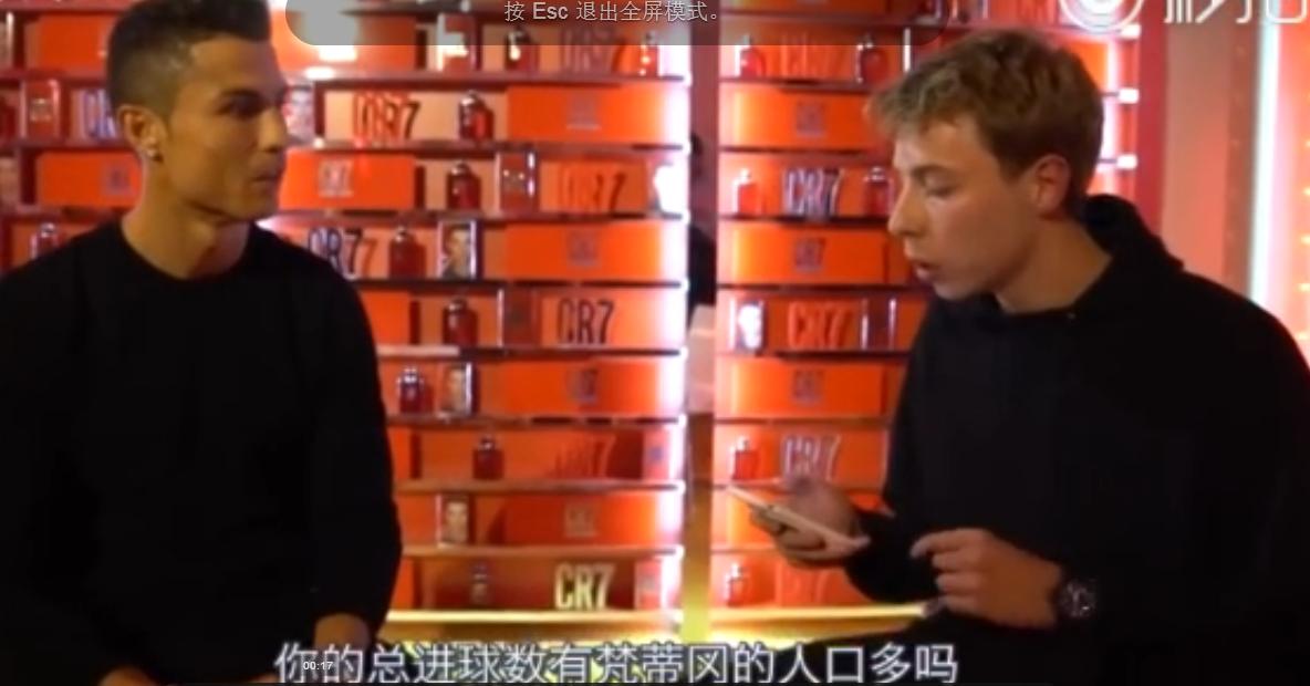 c罗职业生涯得过多少红牌,c罗生涯纪录10次红牌