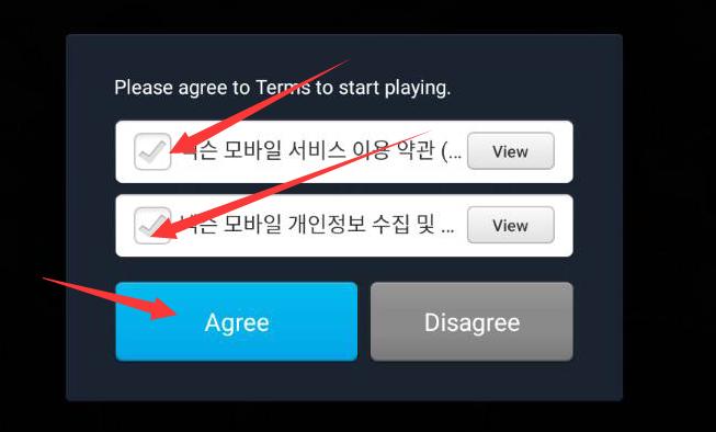 地下城与勇士魂,地下城与勇士手游进入方法