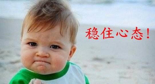 学会麻将最快的方法,教你一个麻将玩法