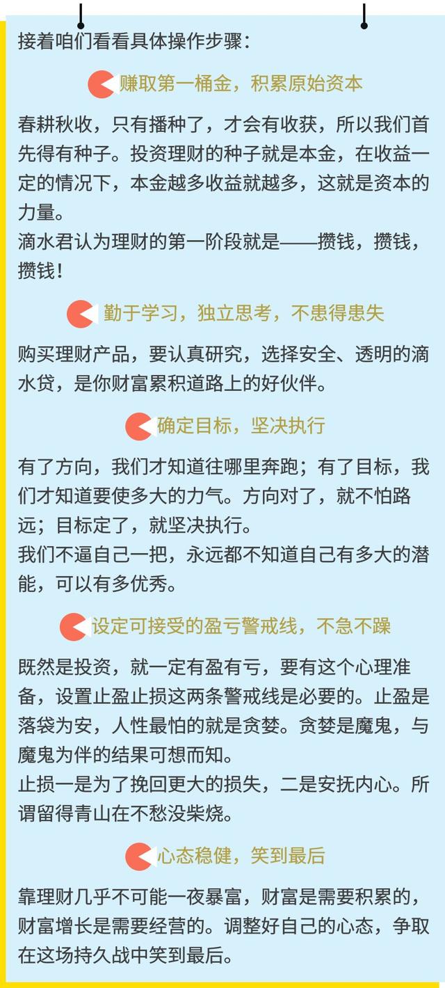 你以为的啃老vs实际上的啃老,啃老第三集