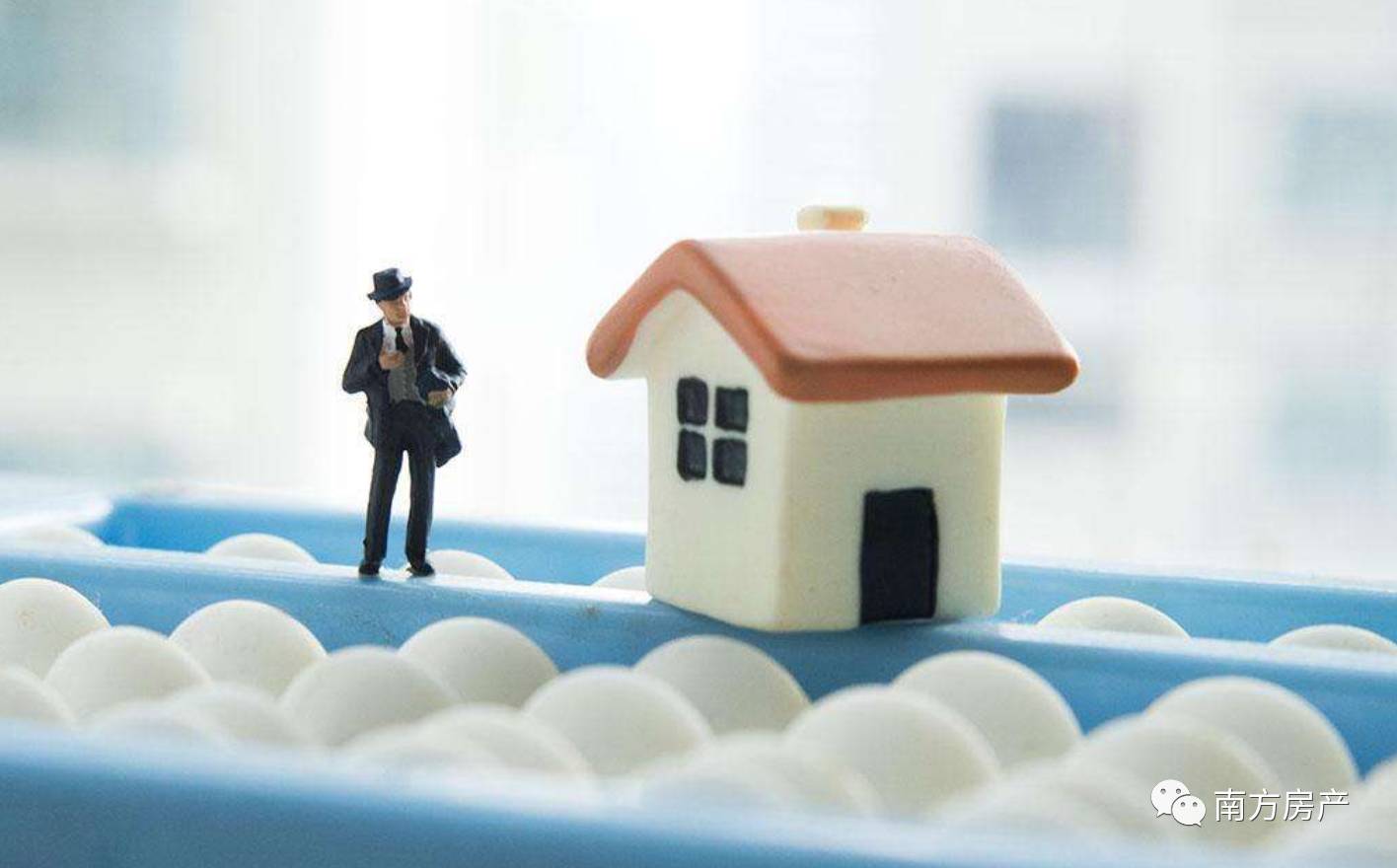 公积金房贷断交还款后有什么后果,房贷断交会有什么后果