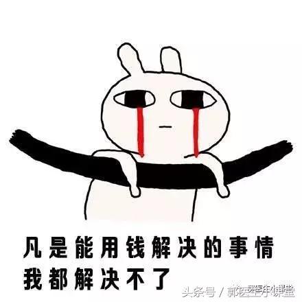 子宫颈多发纳氏囊肿是怎么引起的,宫颈多发纳氏囊肿会不会影响怀孕