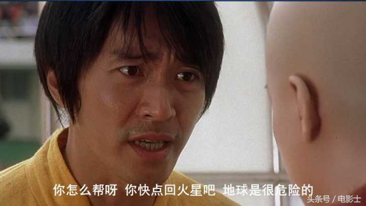 少林足球黄一飞你放我一条生路吧,周星驰拍少林足球有多艰难