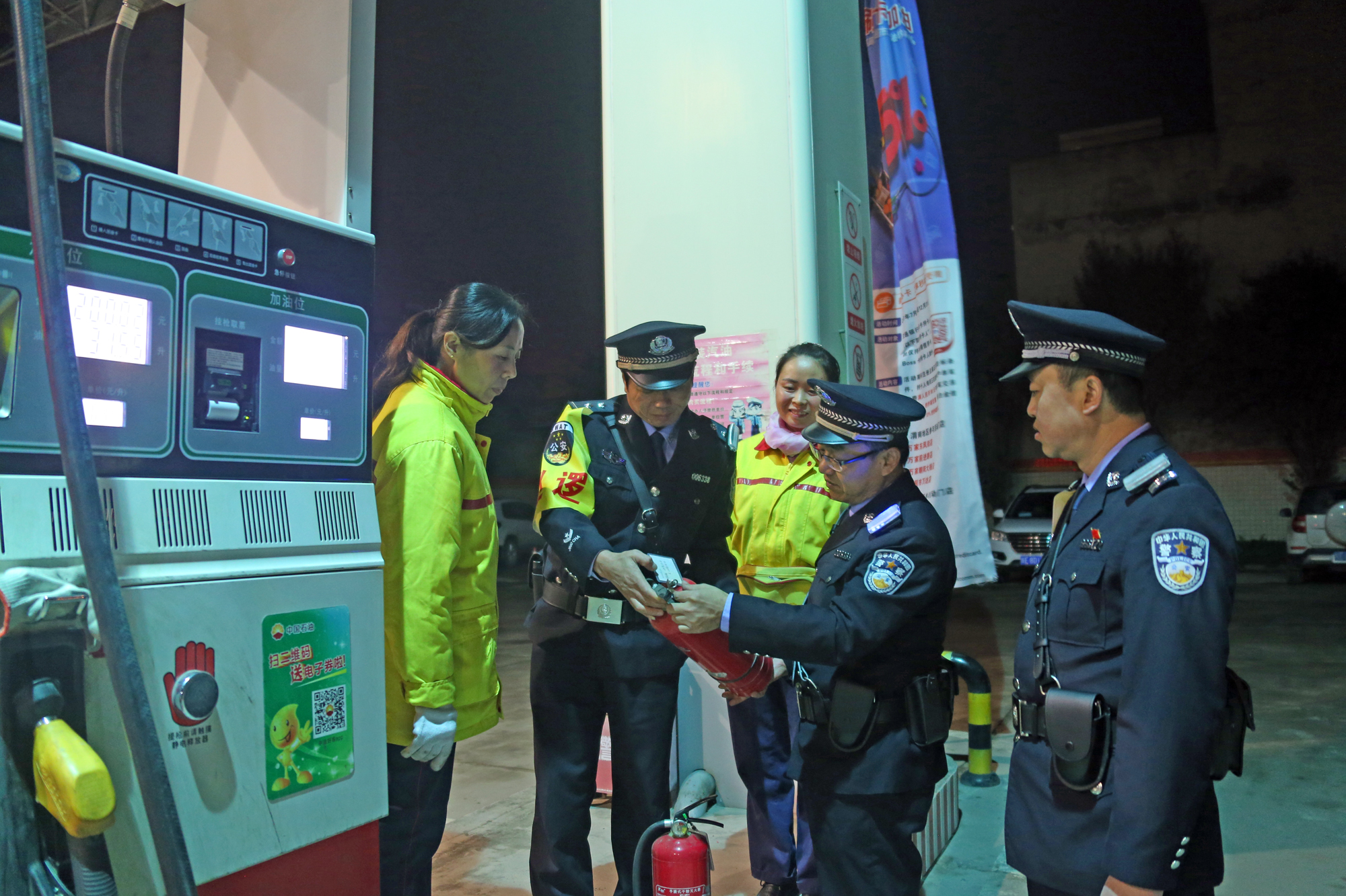 公安局安保大练兵开展情况,公安千人誓师吹响安保集结号