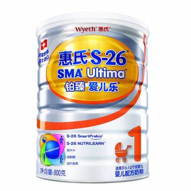 中老年十大放心奶粉品牌喜宝,母婴店没听说过的奶粉品牌