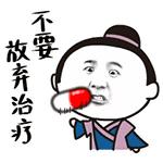 这5种疫苗千万没错过,这四种疫苗建议大家都去打