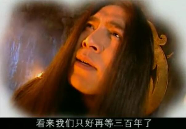 西游记后传如来佛祖讲劫数,无天佛祖瞒天过海改变定数