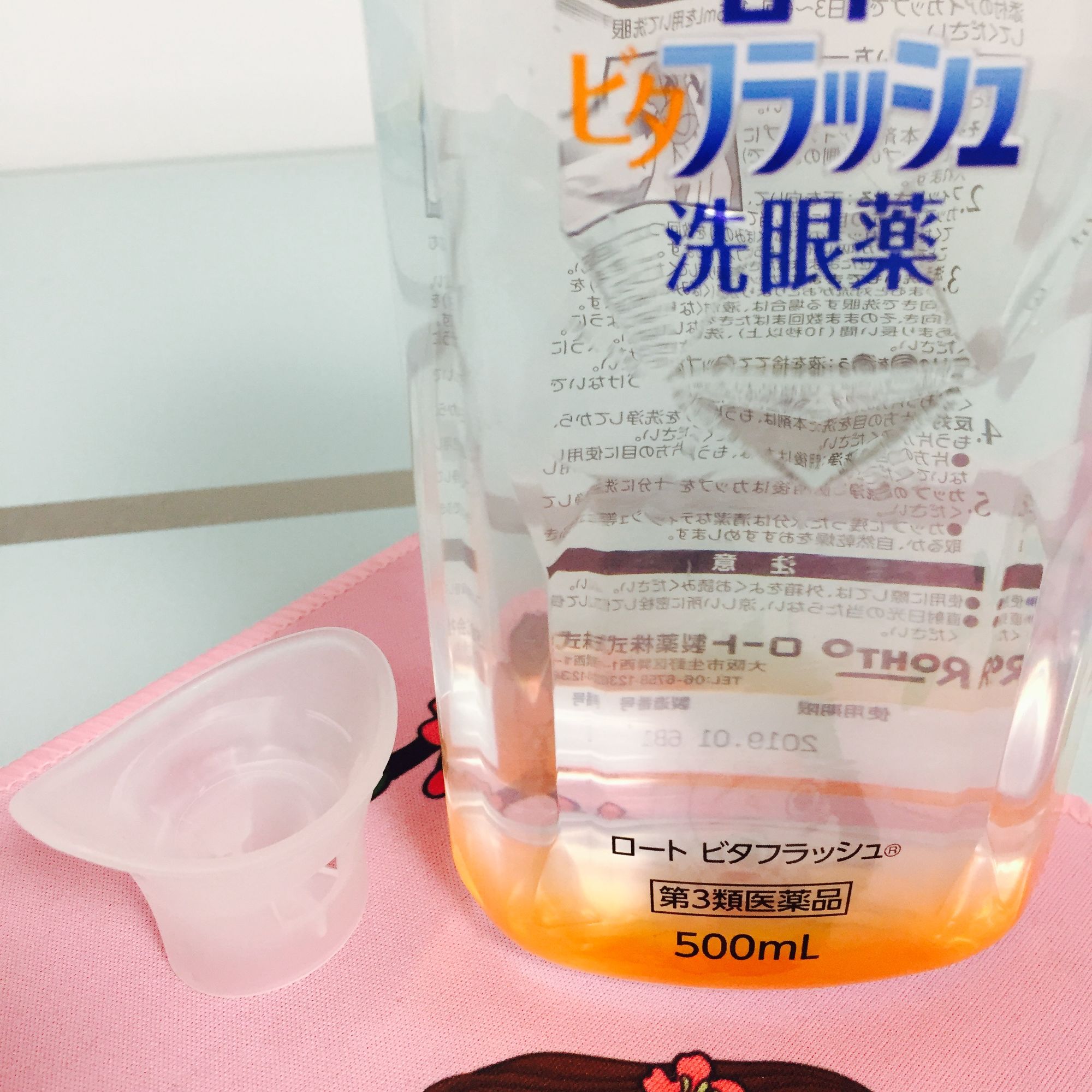 没有洗眼液可以用什么代替,没有洗眼杯怎么洗眼睛