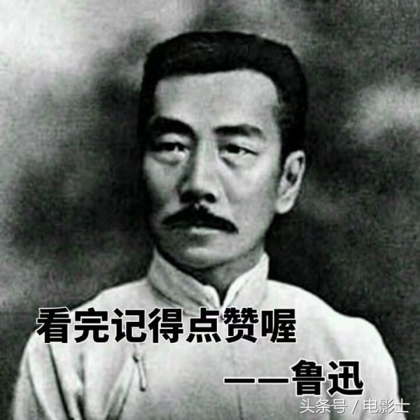 白夜追凶主角为什么是潘粤明,网剧白夜追凶深度解析