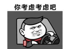 美图m8s多少钱粉色,美图m8s美少女战士限量版