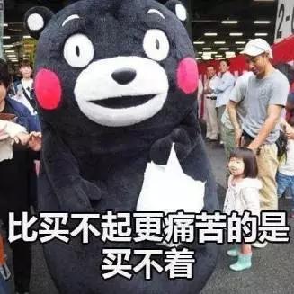 美图m8s哆啦a梦版,美图m8s七龙珠限量款好用吗