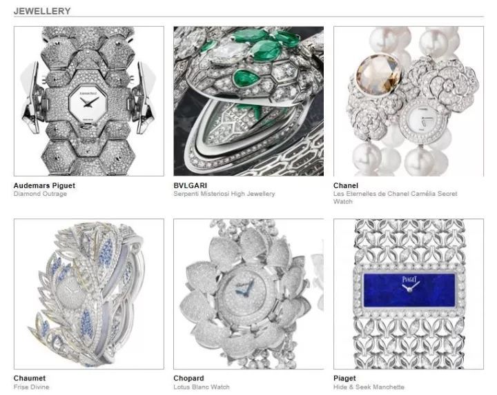 日内瓦钟表大赏黑表,2018日内瓦钟表大赏