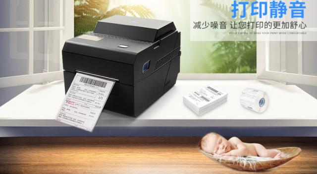 富士通打印机lpk1500n,富士通lprin1