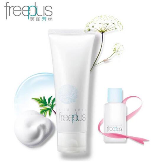 sk2洗面奶适合干皮还是油皮,适合干皮痘痘少的保湿洗面奶