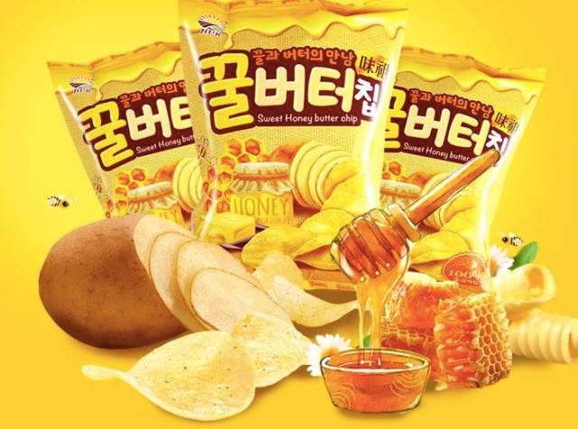 忍不住为这些黄色好货疯狂打call！