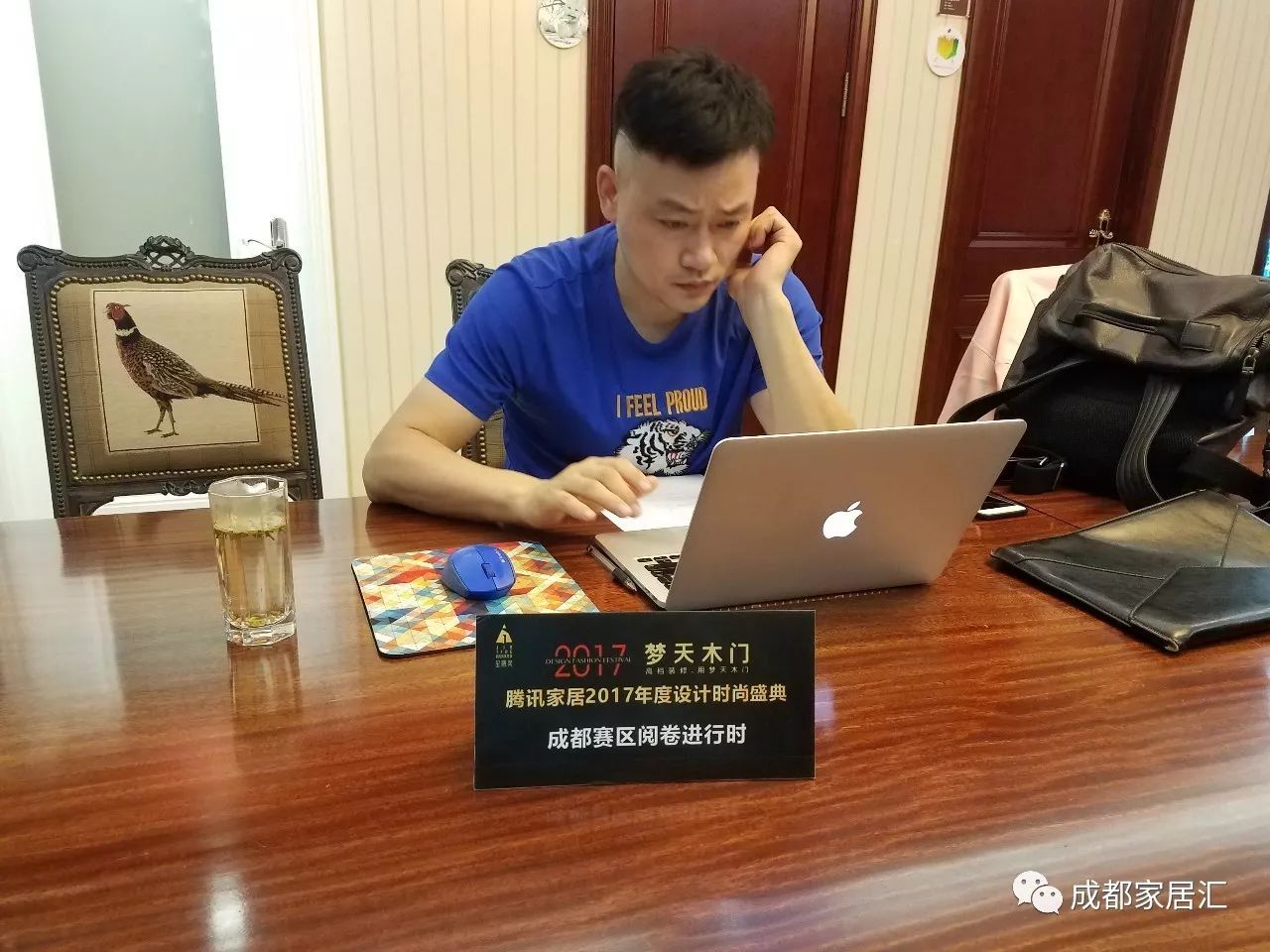 梦天杯丨敢于创新,原创的设计作品更具竞争力