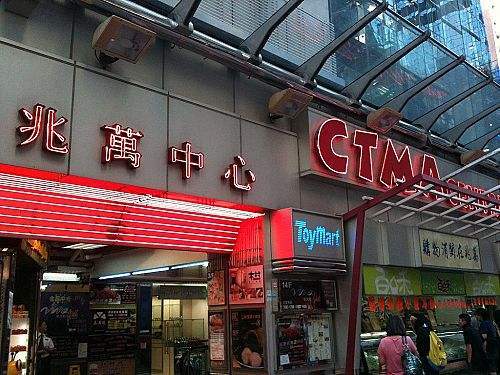 香港购物全攻略去哪儿买买买,香港购物超强攻略