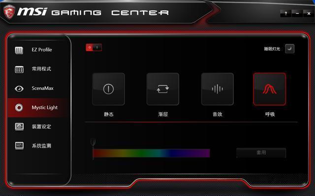 i7-7700搭配1060还能值多少钱,i77700加1050显卡笔记本游戏测评