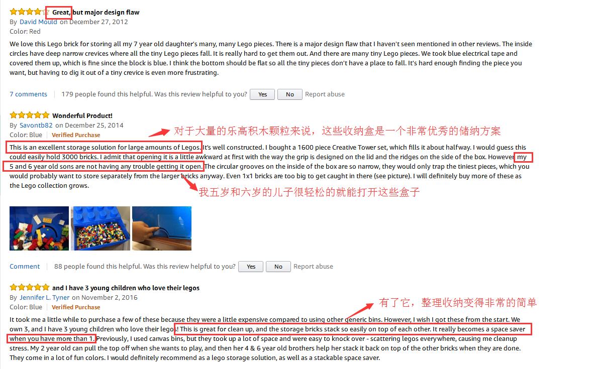 乐高收纳用品推荐,乐高空间收纳系列