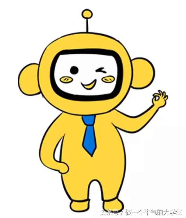 网申offer教程,如何提高自己的网申