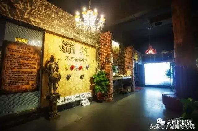 长沙最好玩的密室逃脱，你玩过哪个？