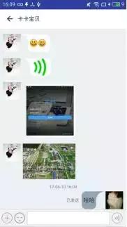 安卓社交app开发,android完整开源社交app