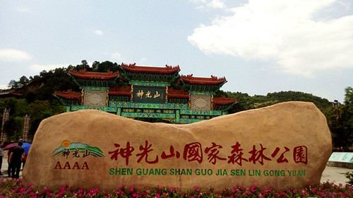 中国县域介绍——广东省梅州市兴宁