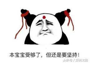 深圳驾校名称大全,深圳驾校有哪些项目