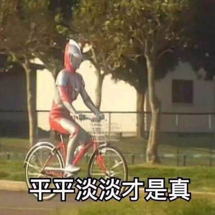 代沟是世界最大的阻碍,代沟是孩子造成的还是父母造成的