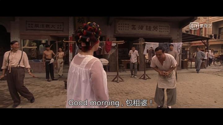 有哪些龙套或配角的台词让你记忆犹新？