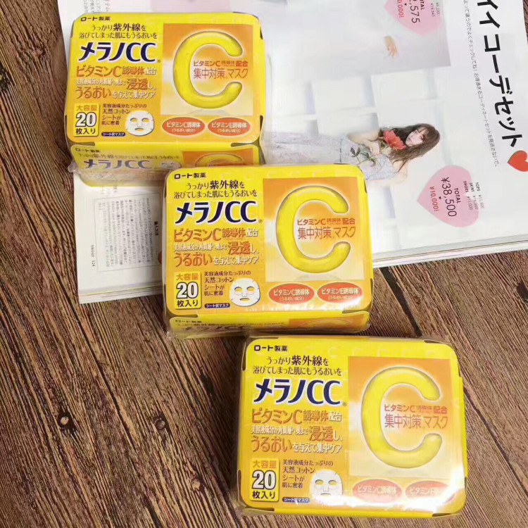 boots面膜推荐,肌美精绿色面膜正品