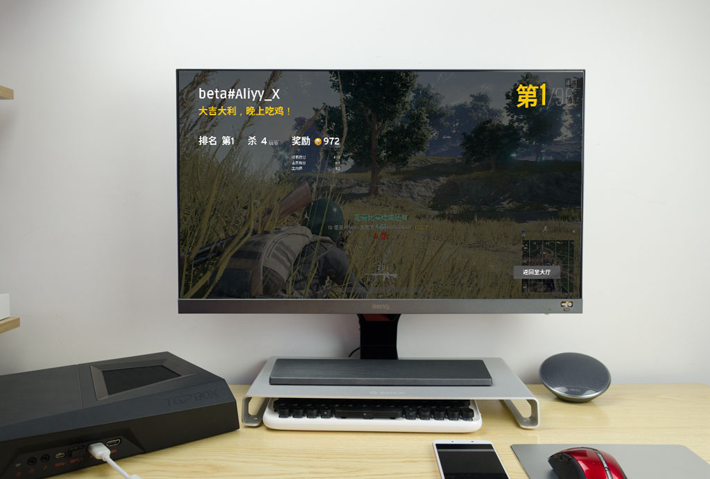 i7-7700处理器加1060怎么样,i7-7700笔记本吃鸡