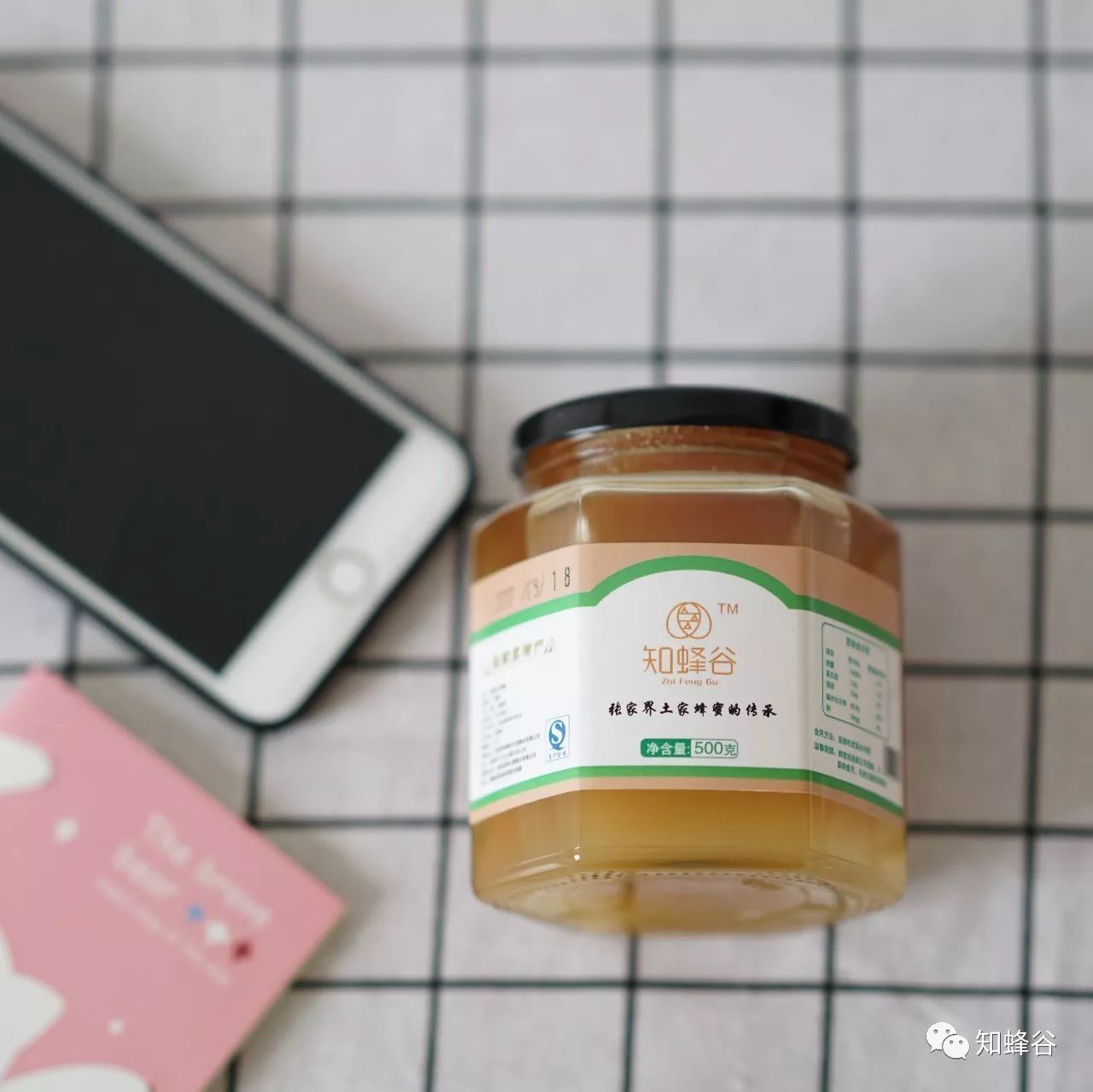 鍐滃铚傝湝娑﹁偤姝㈠挸,瀹㈠姝㈠挸铚傝湝