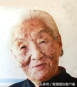 烟台十大寿星有哪些,烟台十大寿星排行榜