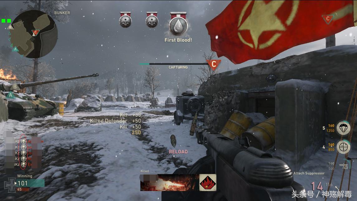 使命召唤14ps4,使命召唤14测评