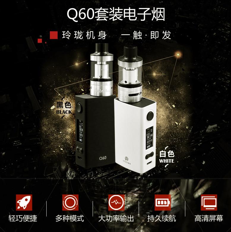 喷干机雾化器的分类,压缩式雾化器的型号与分类