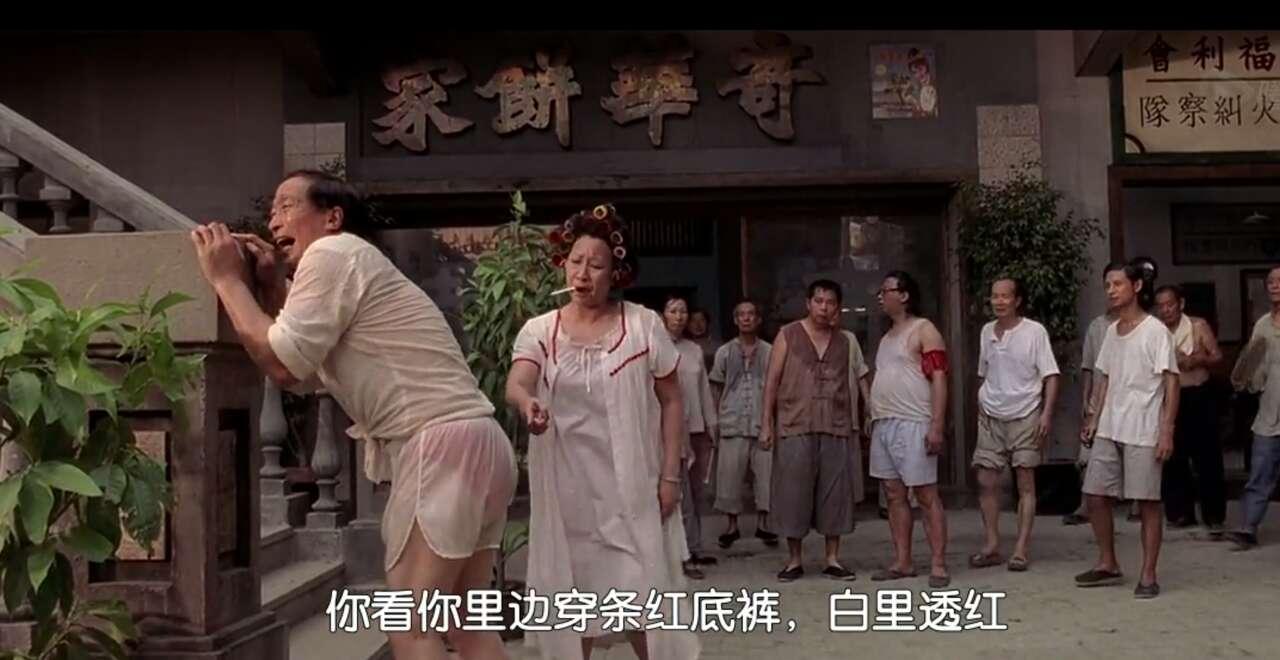 周星驰造极之作,周星驰成就经典