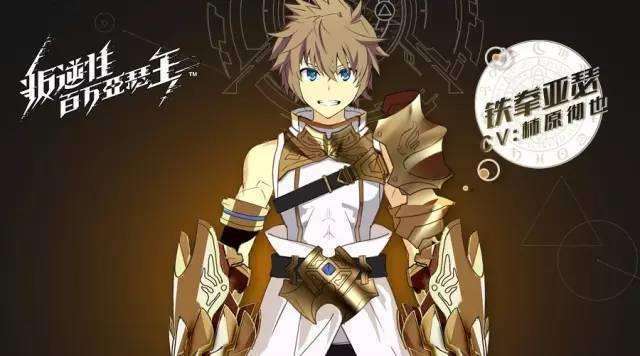 「淘游|每日看点」《COD14》光盘遭人盗窃偷跑价格喜人